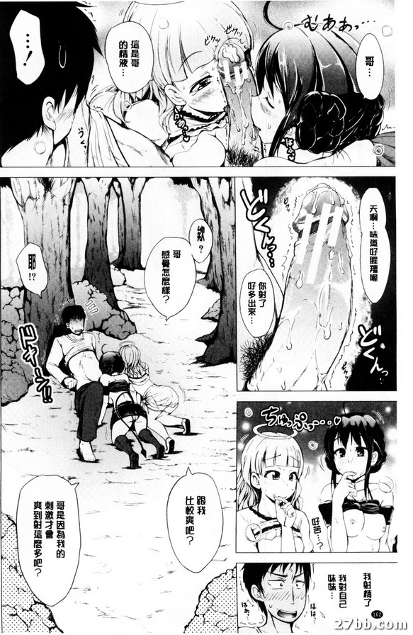 圖檔