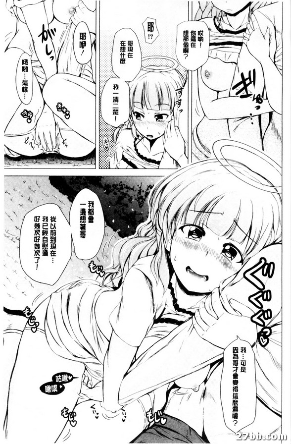 圖檔
