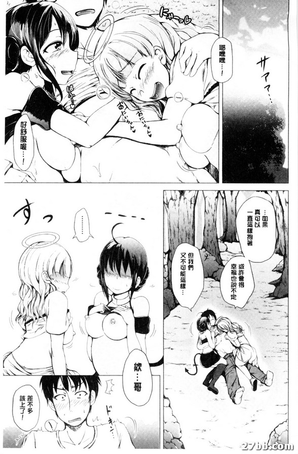 圖檔