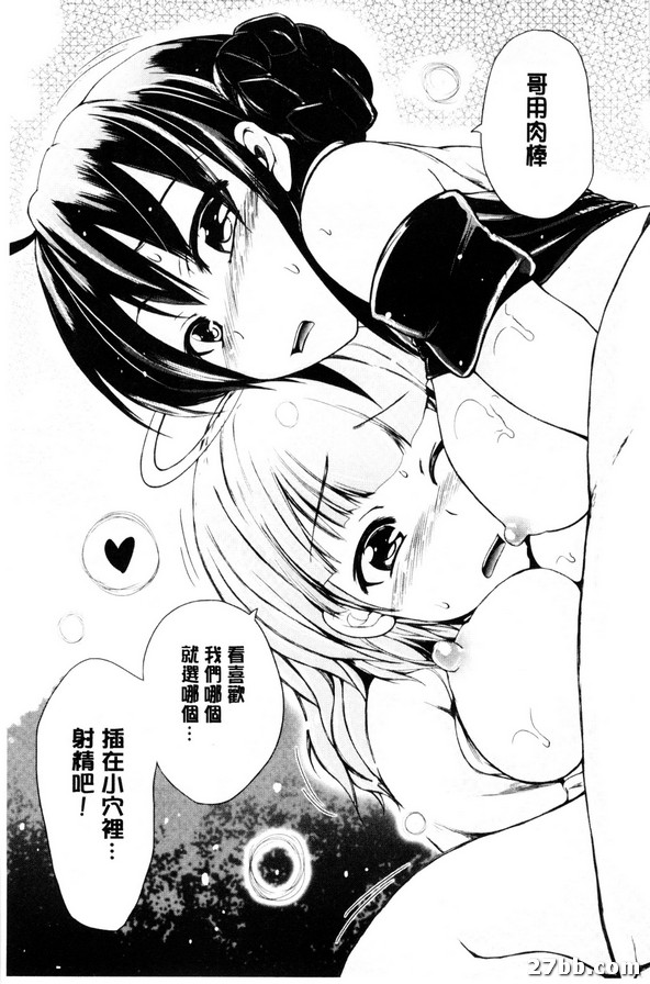 圖檔