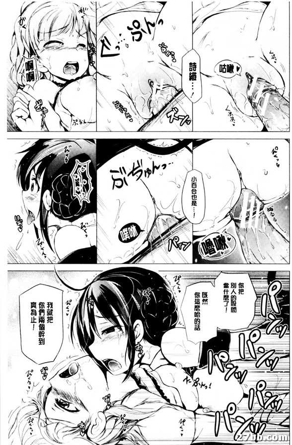 圖檔