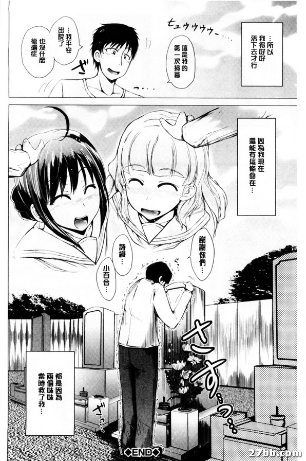 圖檔