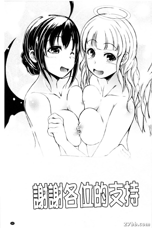 圖檔