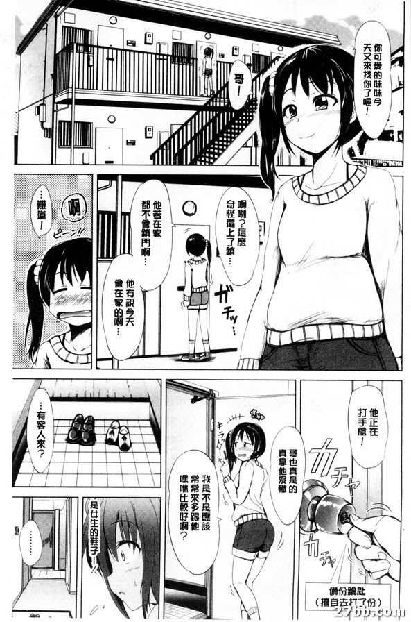 圖檔