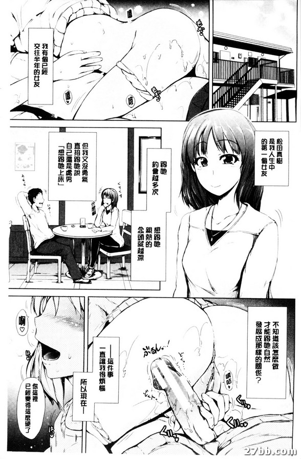 圖檔