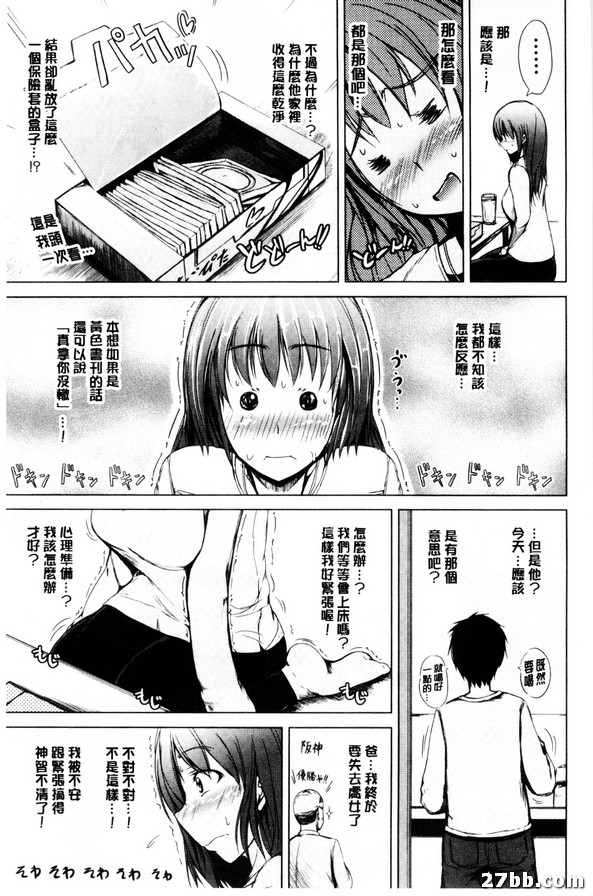圖檔