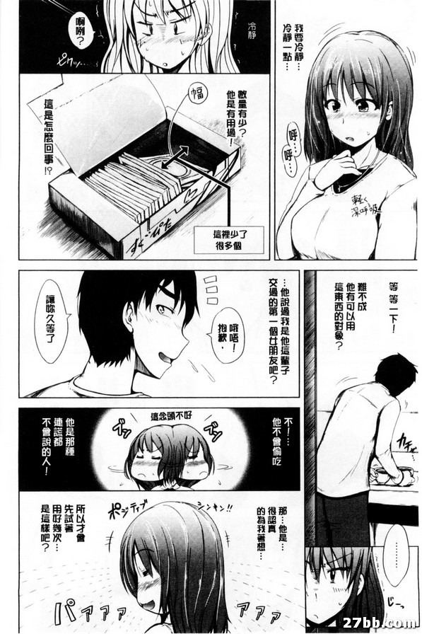 圖檔