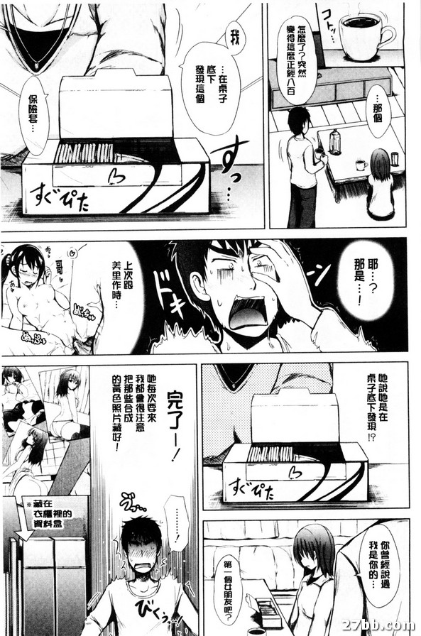 圖檔
