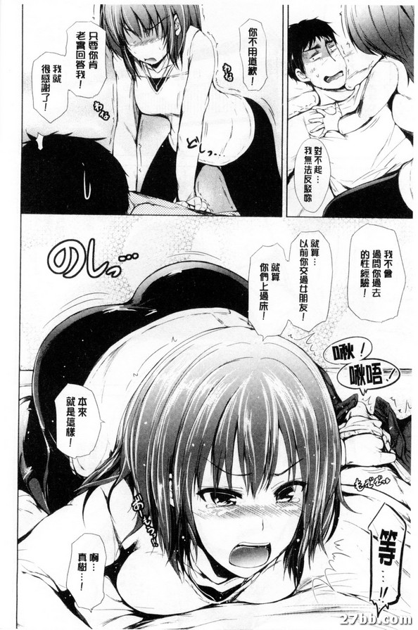 圖檔