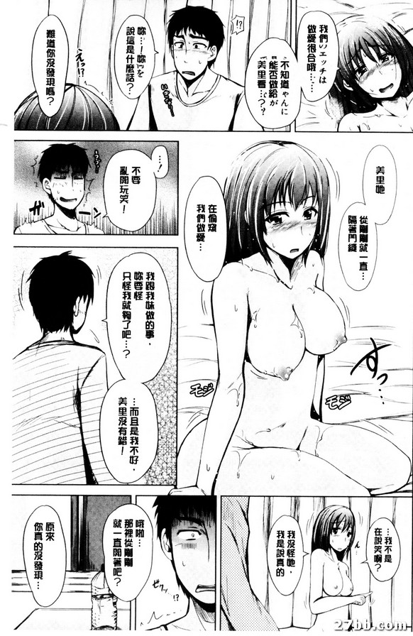 圖檔