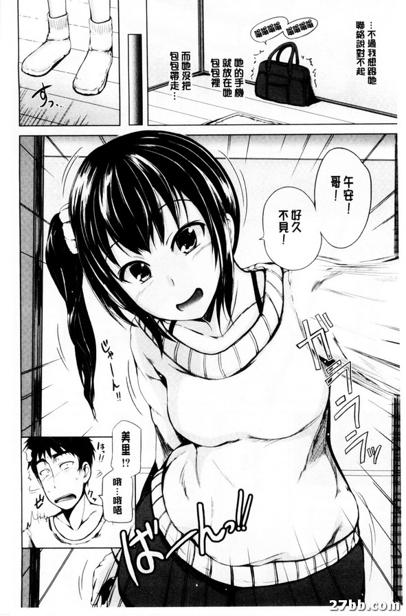 圖檔