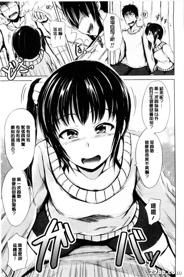 圖檔
