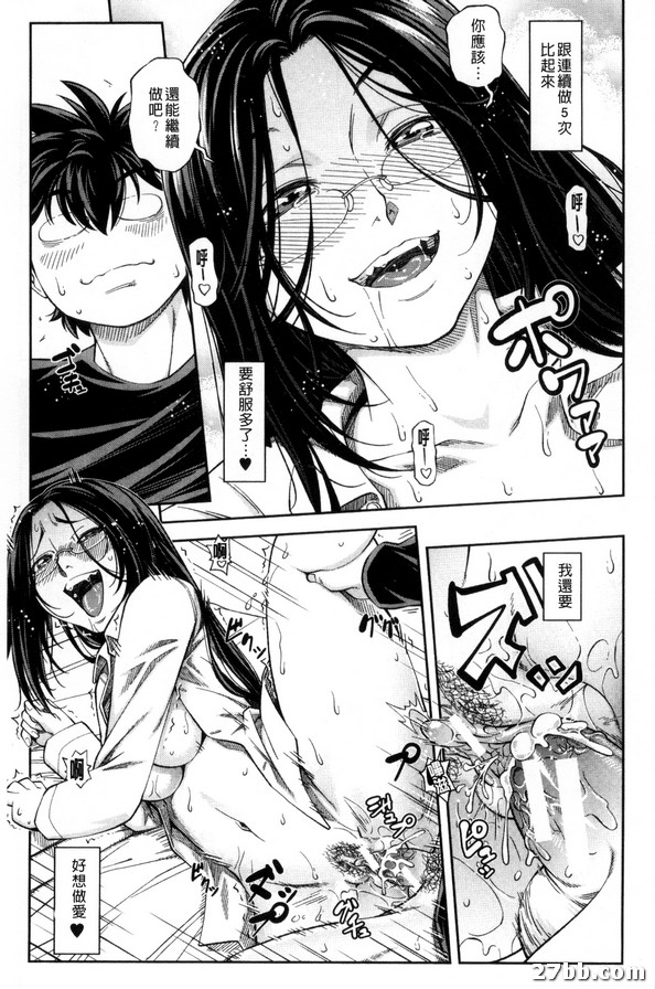 圖檔