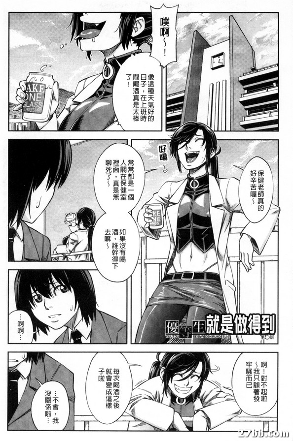 圖檔