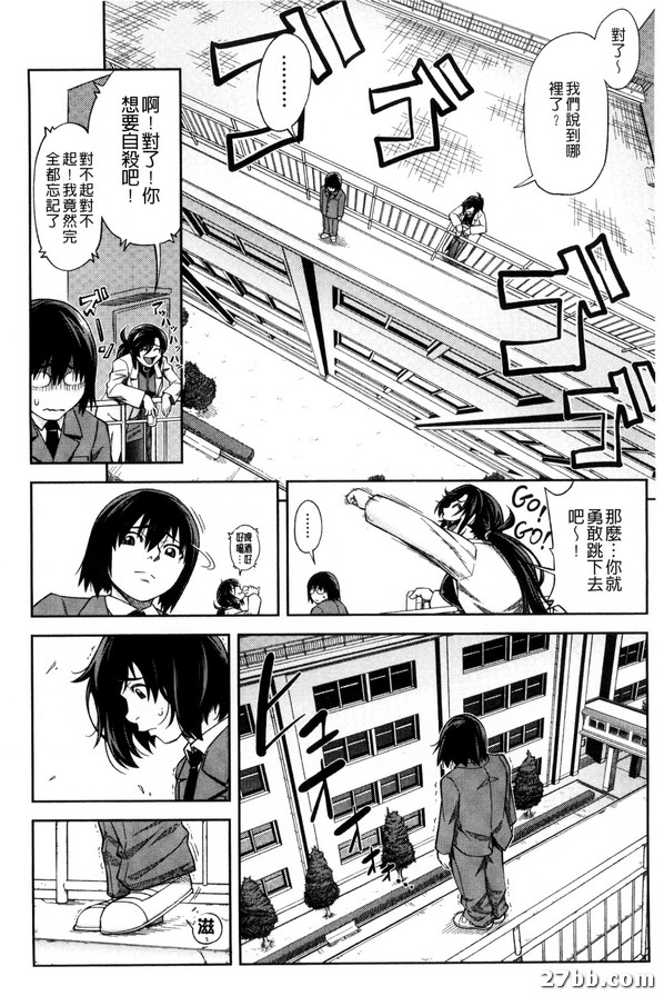 圖檔