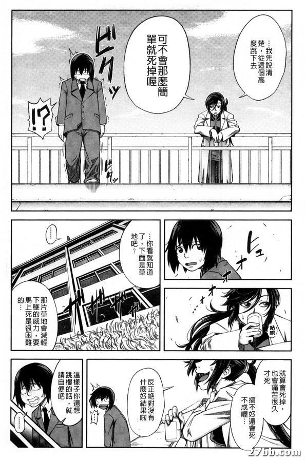 圖檔