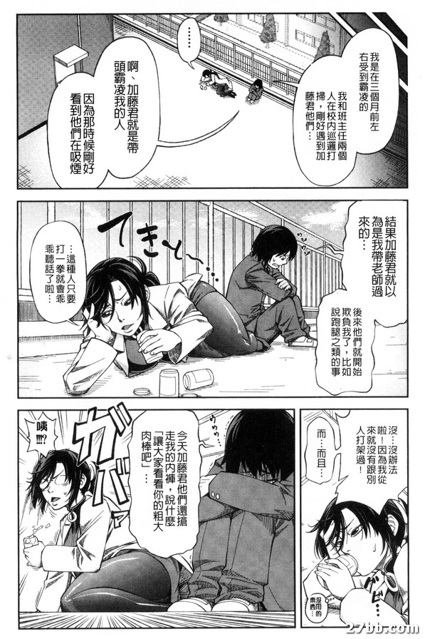 圖檔