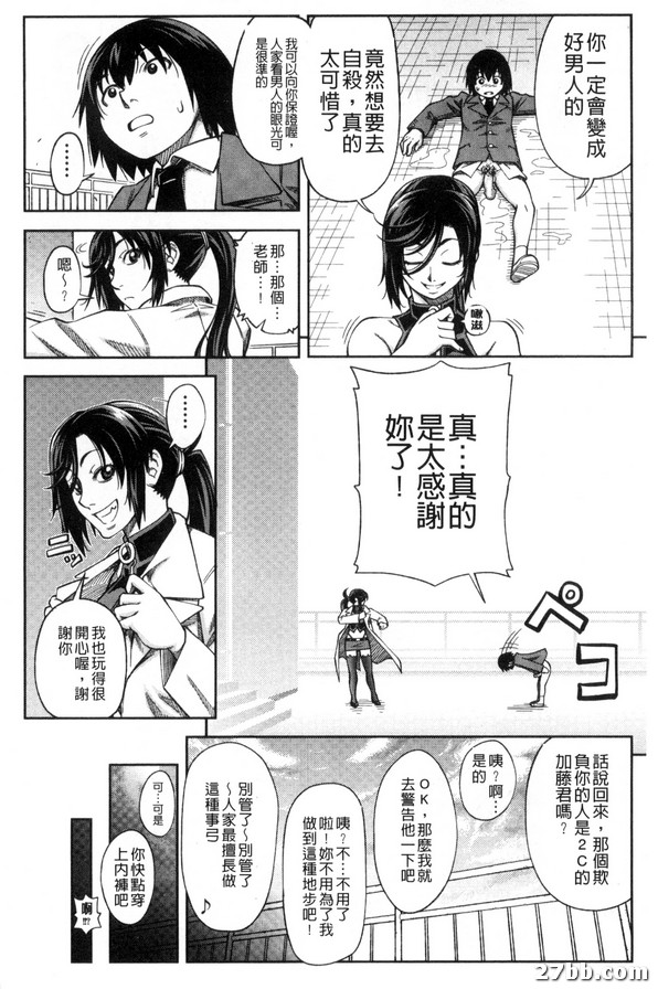 圖檔