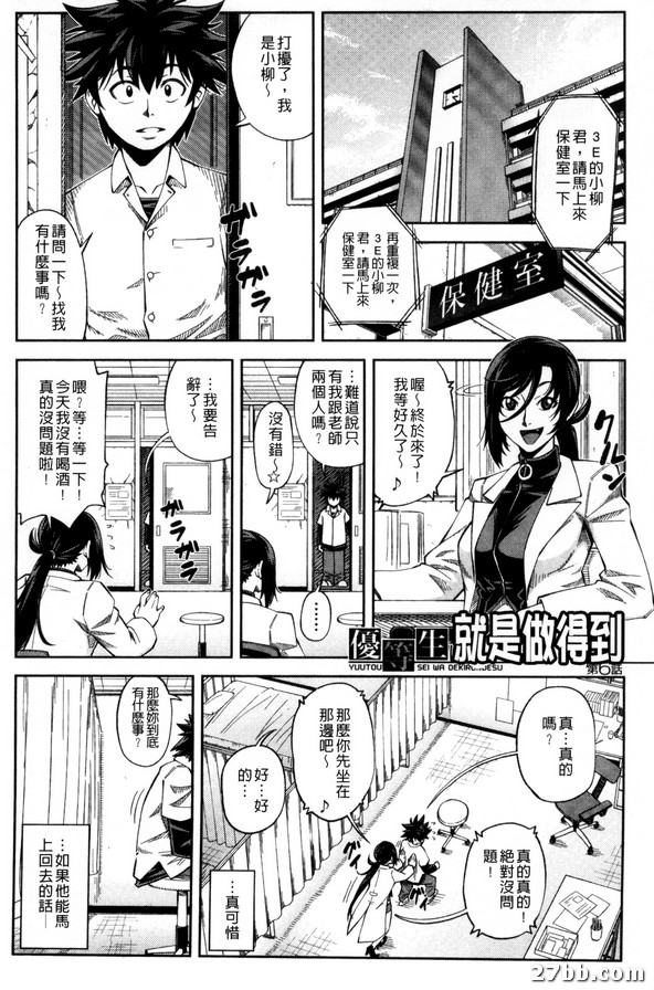 圖檔