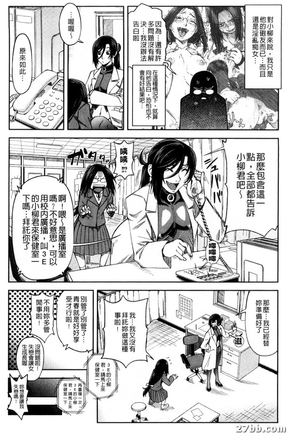 圖檔