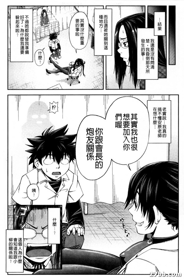 圖檔