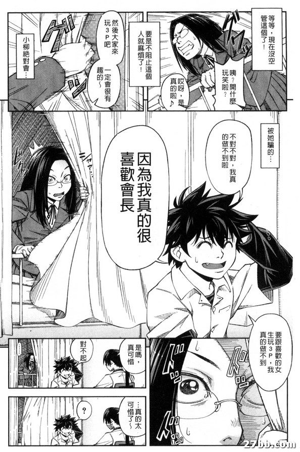 圖檔