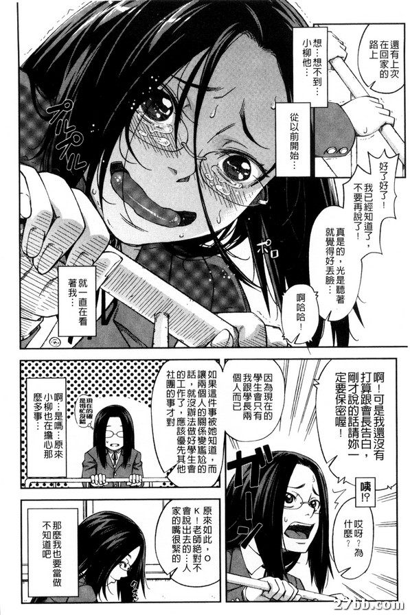 圖檔