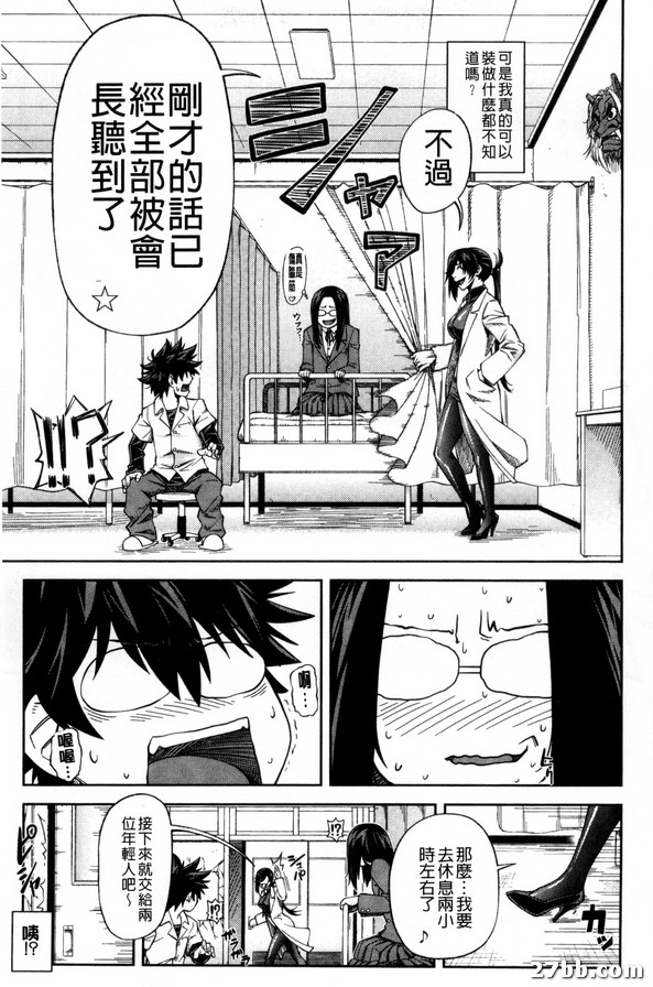 圖檔