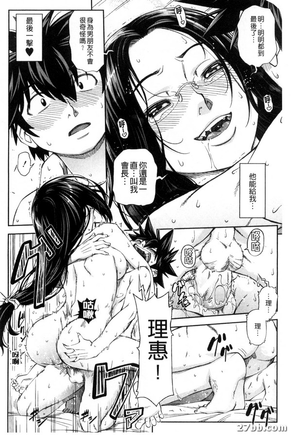 圖檔
