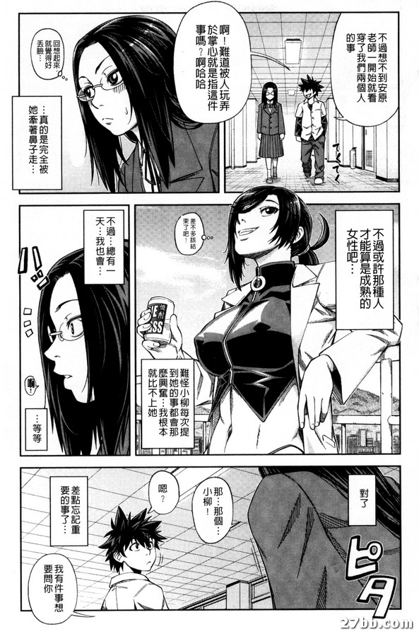 圖檔