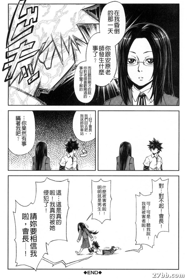 圖檔