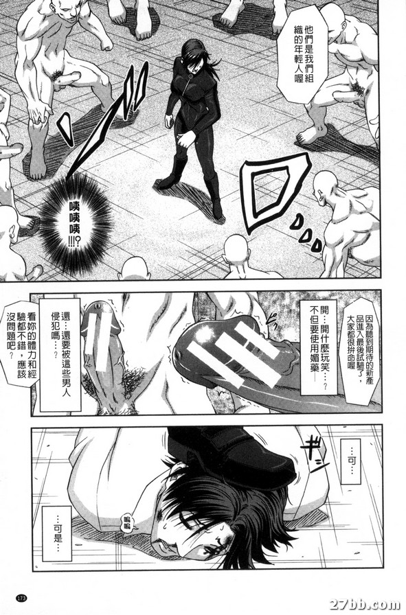 圖檔