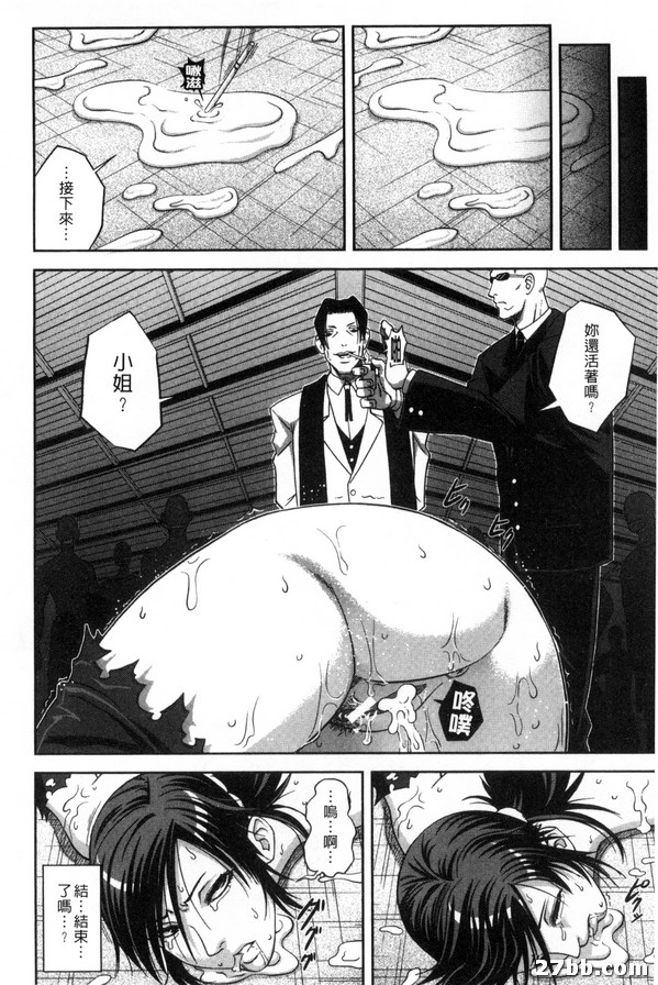 圖檔