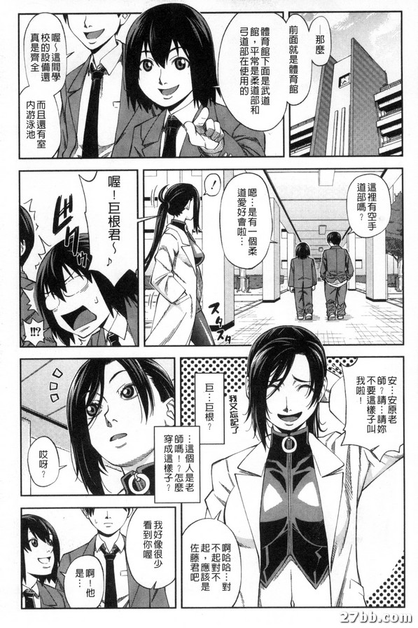 圖檔