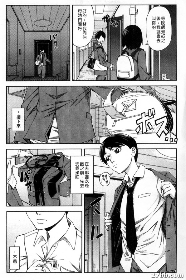 圖檔