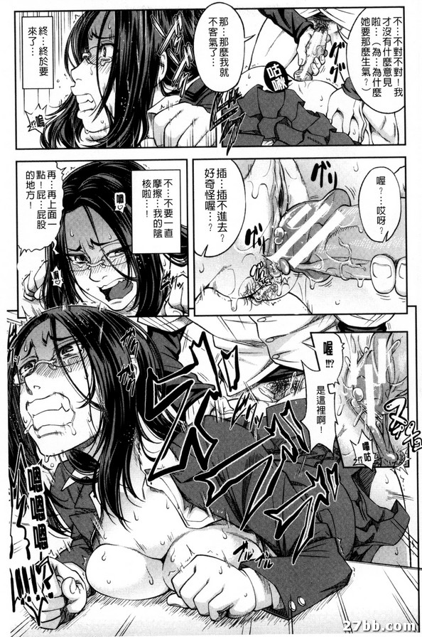 圖檔