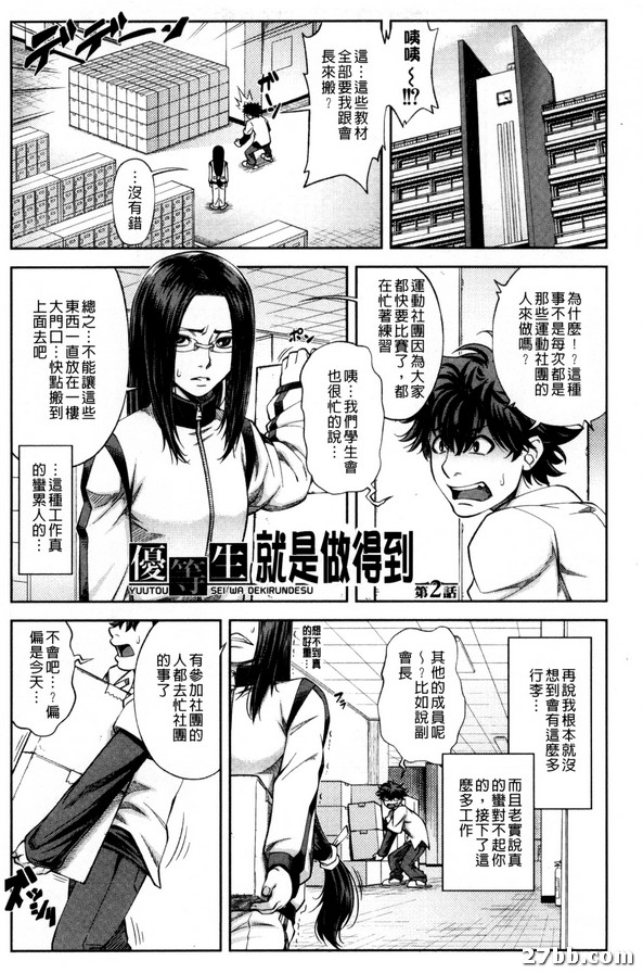 圖檔