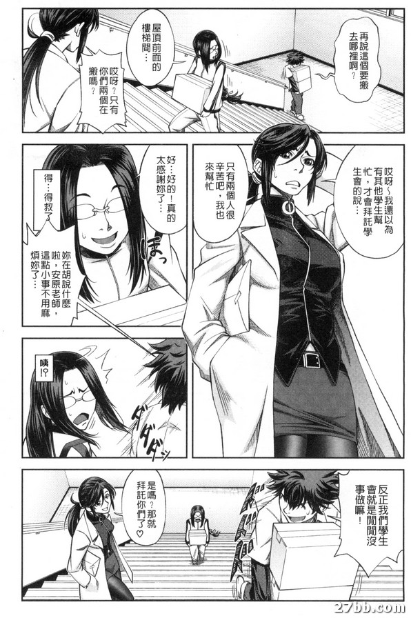 圖檔
