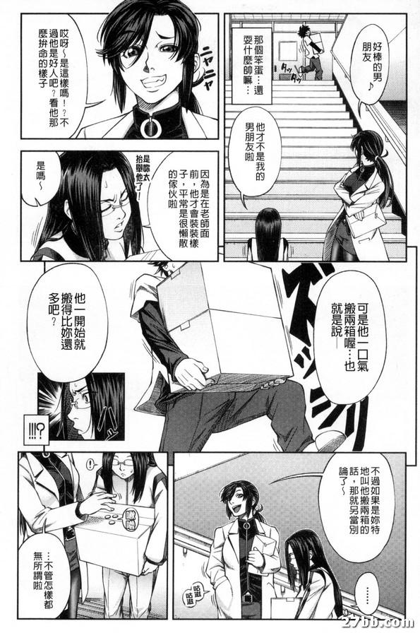 圖檔