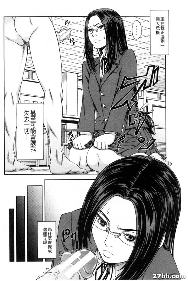 圖檔