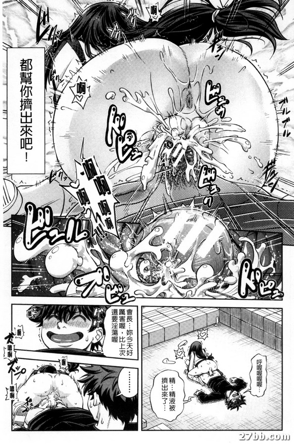 圖檔