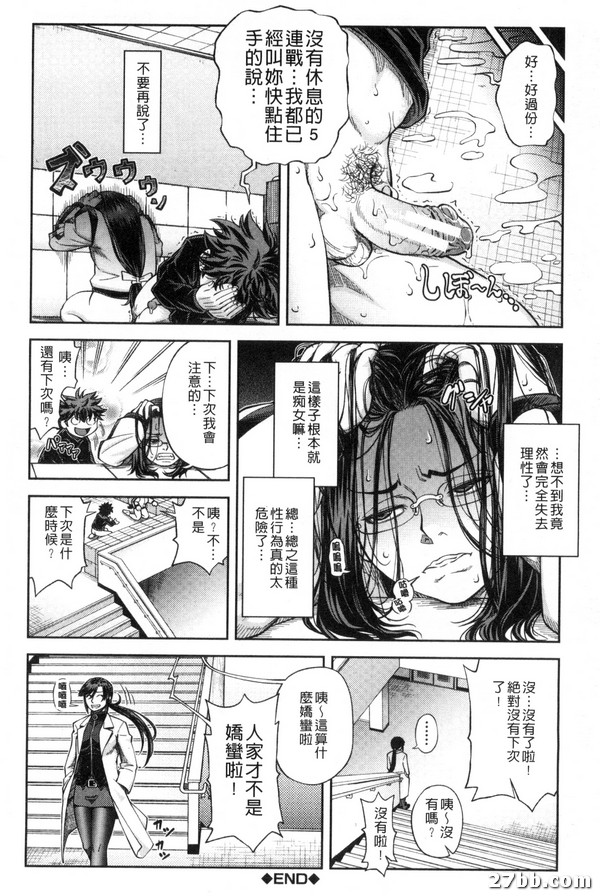圖檔
