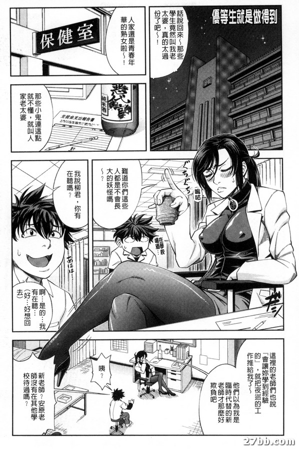 圖檔