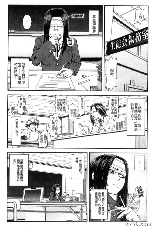 圖檔