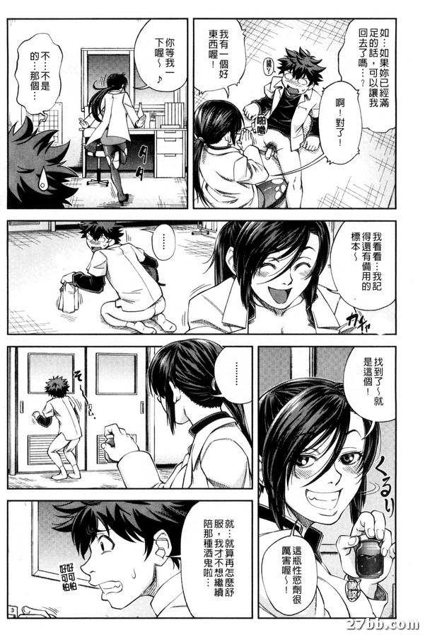 圖檔