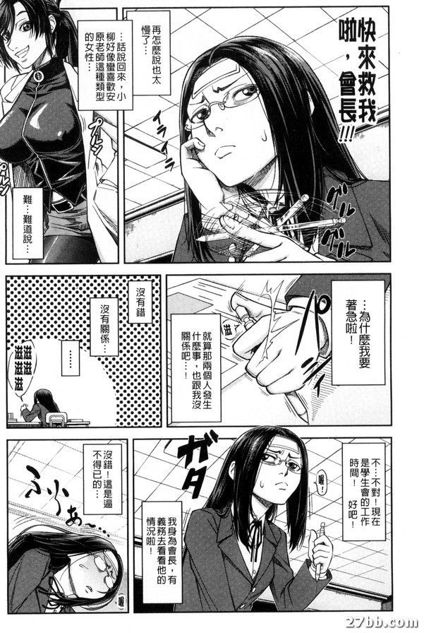 圖檔
