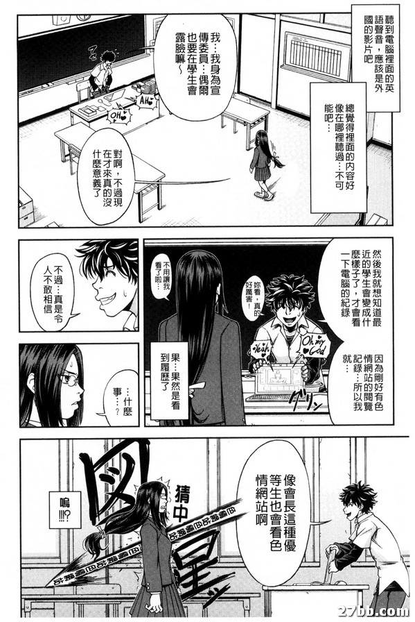 圖檔