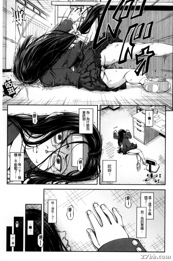 圖檔