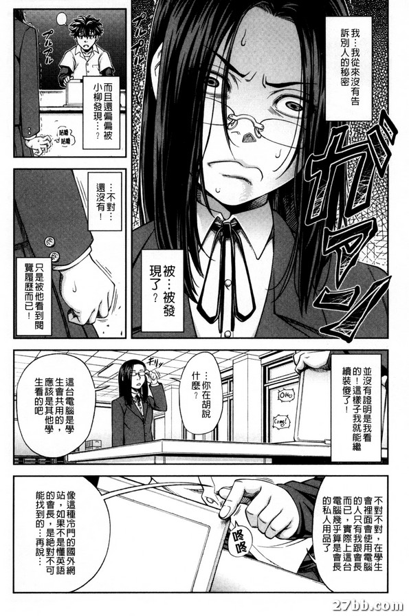 圖檔