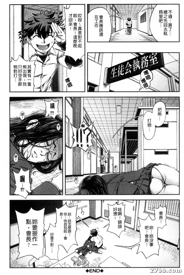 圖檔